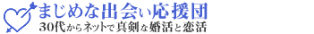 トップページ